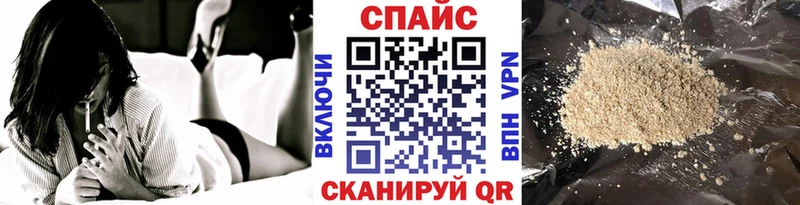 Бутират оксана Рыбинск