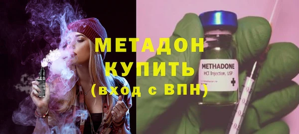 хмурый Баксан
