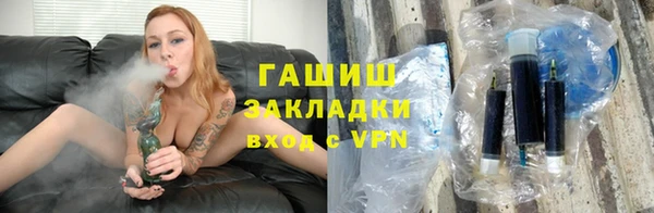 хмурый Баксан