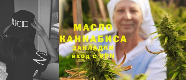 хмурый Баксан