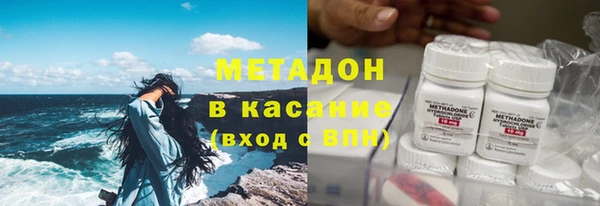 хмурый Баксан