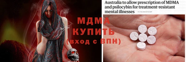 хмурый Баксан