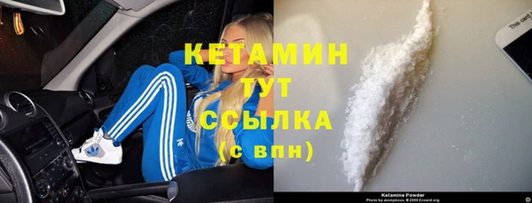 хмурый Баксан