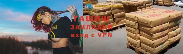 хмурый Баксан