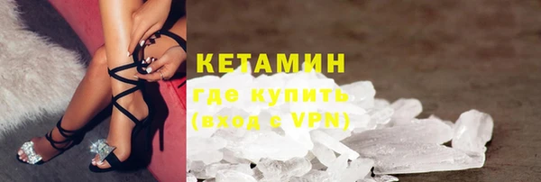 хмурый Баксан