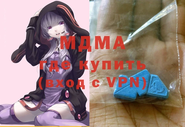хмурый Баксан