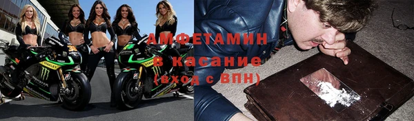хмурый Баксан