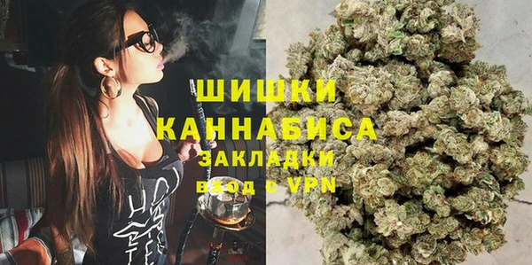 бутират Балабаново