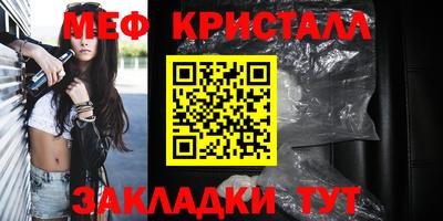 МДМА Среднеуральск