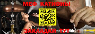 герыч Ставрополь