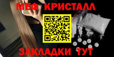 МДМА Среднеуральск