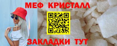 МДМА Среднеуральск