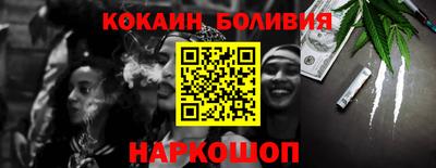 МДМА Среднеуральск