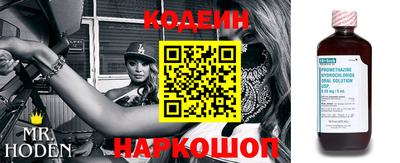 герыч Ставрополь