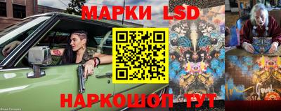 альфа пвп Старая Купавна
