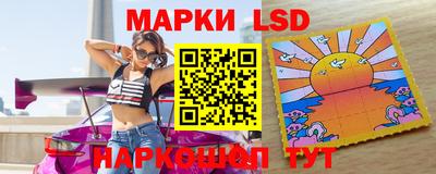 альфа пвп Старая Купавна