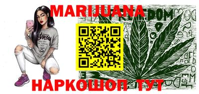 альфа пвп Старая Купавна