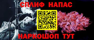 герыч Ставрополь