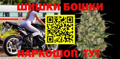 альфа пвп Старая Купавна