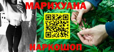 МДМА Среднеуральск