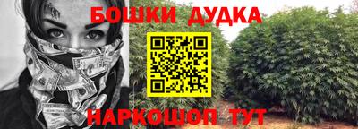 герыч Ставрополь