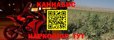 герыч Ставрополь