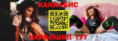 альфа пвп Старая Купавна