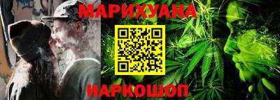 МДМА Среднеуральск