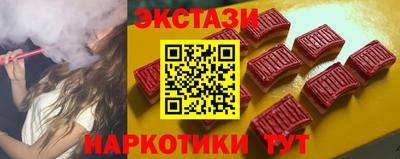 герыч Ставрополь