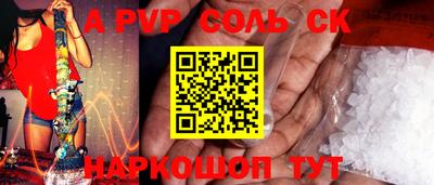МДМА Среднеуральск
