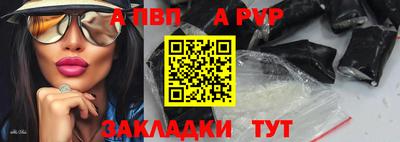 МДМА Среднеуральск