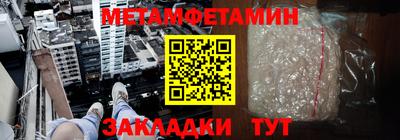 МДМА Среднеуральск