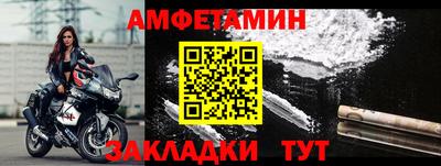 МДМА Среднеуральск