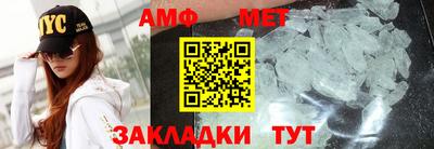 МДМА Среднеуральск