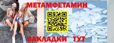 герыч Ставрополь