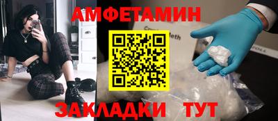 МДМА Среднеуральск