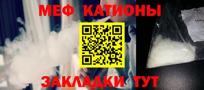 герыч Ставрополь