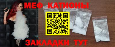 МДМА Среднеуральск