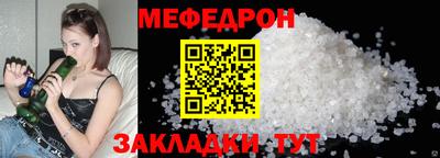 МДМА Среднеуральск