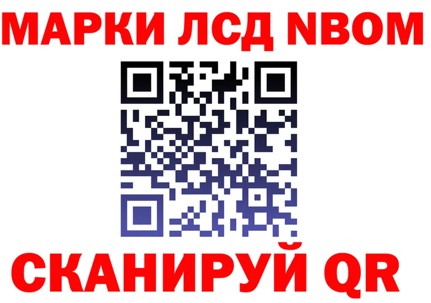 Alfa_PVP кристаллы зеркало площадка KRAKEN Рыбинск