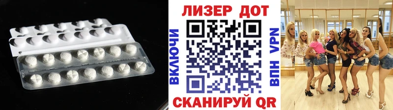 LSD-25 экстази ecstasy  сколько стоит  Рыбинск 