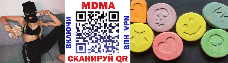 продажа наркотиков  Рыбинск  MDMA молли 